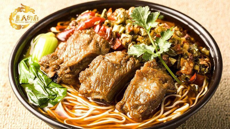 排骨粉面